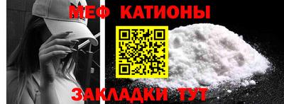 дживик Ливны