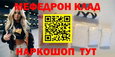apvp Ликино-Дулёво