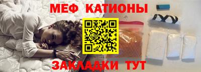 героин Лесосибирск