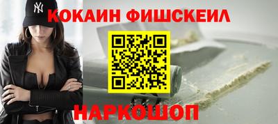 apvp Ликино-Дулёво