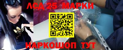apvp Ликино-Дулёво