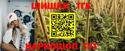 героин Лесосибирск