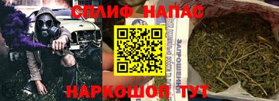 героин Лесосибирск