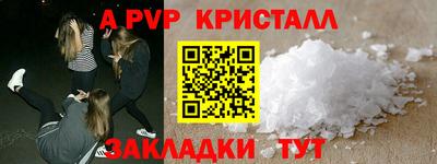 героин Лесосибирск