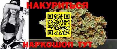 apvp Ликино-Дулёво