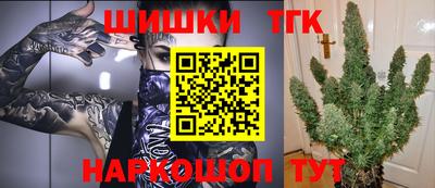 дживик Ливны