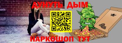 apvp Ликино-Дулёво