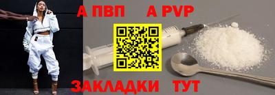 героин Лесосибирск