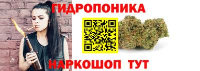 героин Лесосибирск