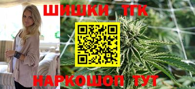 дживик Ливны
