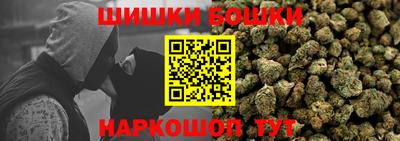 дживик Ливны