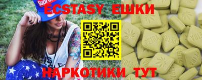 дживик Ливны