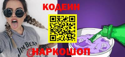 героин Лесосибирск