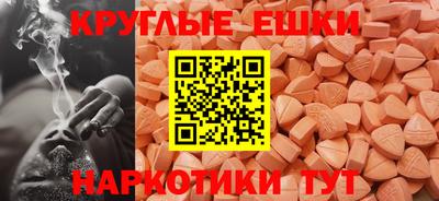 дживик Ливны