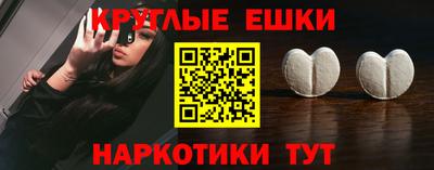apvp Ликино-Дулёво