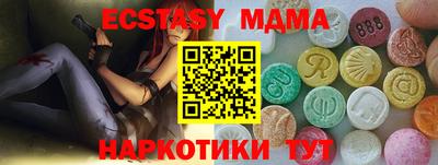 героин Лесосибирск