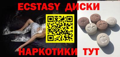 apvp Ликино-Дулёво