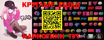 дживик Ливны