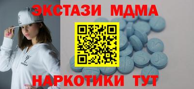 apvp Ликино-Дулёво