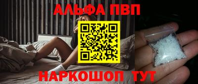 героин Лесосибирск