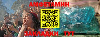 дживик Ливны