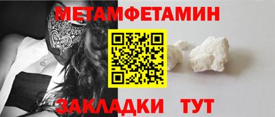 apvp Ликино-Дулёво