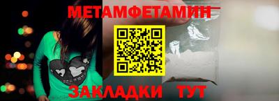 apvp Ликино-Дулёво