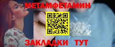 героин Лесосибирск