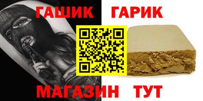 apvp Ликино-Дулёво