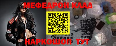 героин Лесосибирск