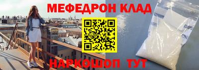 apvp Ликино-Дулёво