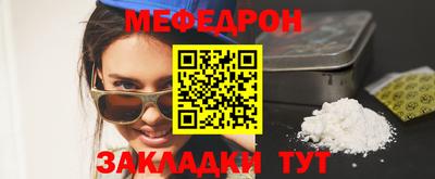 apvp Ликино-Дулёво
