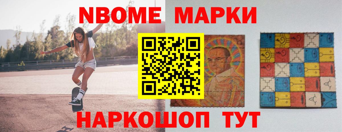 ЛСД экстази ecstasy Гусев