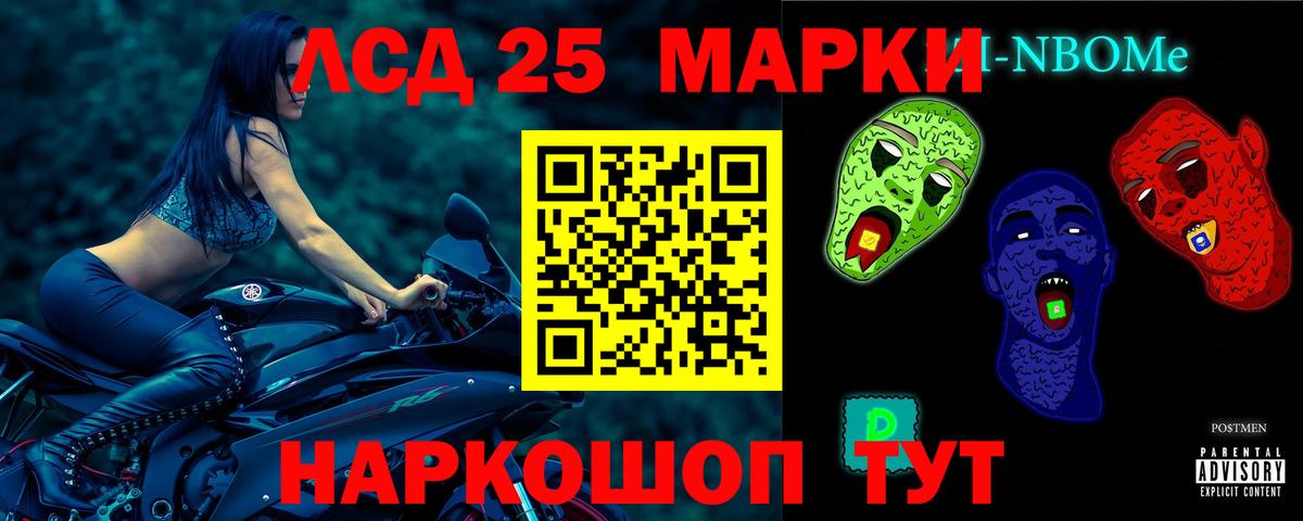ЛСД экстази ecstasy  ЛСД экстази ecstasy  ЛСД экстази  Гусев  Вход с VPN 